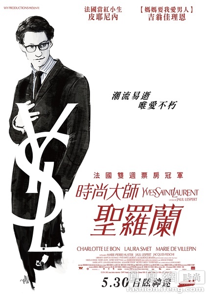 定制尼泊尔虚拟币平台身份认证资料