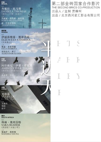 蒂宾根大学商科文凭证书