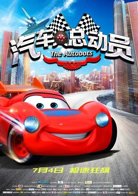 定制高仿路德神学院文凭毕业证